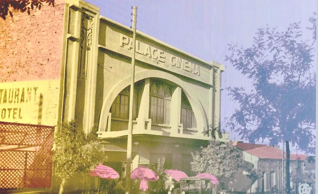 SAIDA 544  PALACE CINEMA.jpg